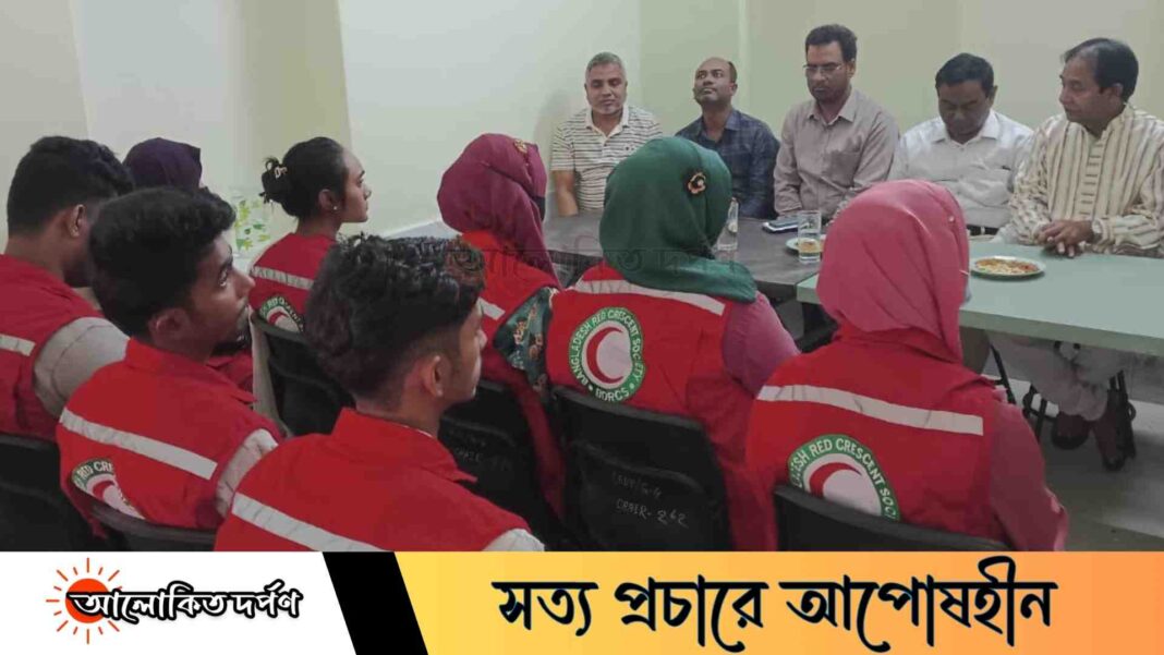 অফিস রুম পেলো রাজশাহী কলেজ রেড ক্রিসেন্ট ইউনিট