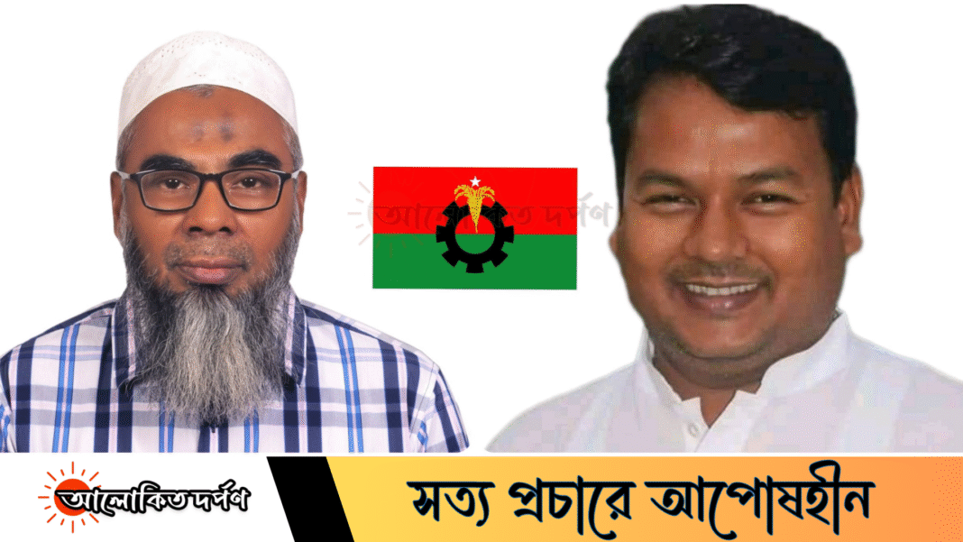 নৌকা ডুবির’ পর বিএনপিতে ভিড়, চার বছর পর রাজশাহী বিএনপিতে নতুন নেতৃত্ব ঘোষণা