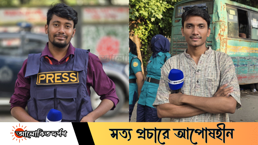 জবিতে সাংবাদিকদের নতুন সংগঠনের আত্মপ্রকাশ, নেতৃত্বে কাওছার–মিনহাজ