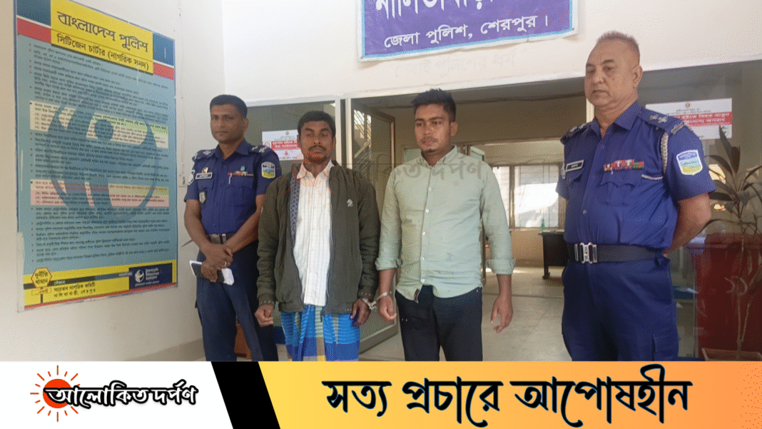 নালিতাবাড়ীতে আইনজীবীর বাড়িতে হামলা মামলায় দুই আসামি গ্রেফতার