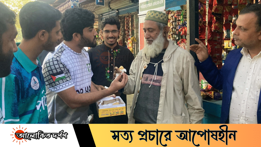 হাসিনার মৃত্যুদণ্ডের রায়, ইবিতে মিষ্টি বিতরণ হাসিনার মৃত্যুদণ্ডের রায়, ইবিতে মিষ্টি বিতরণ