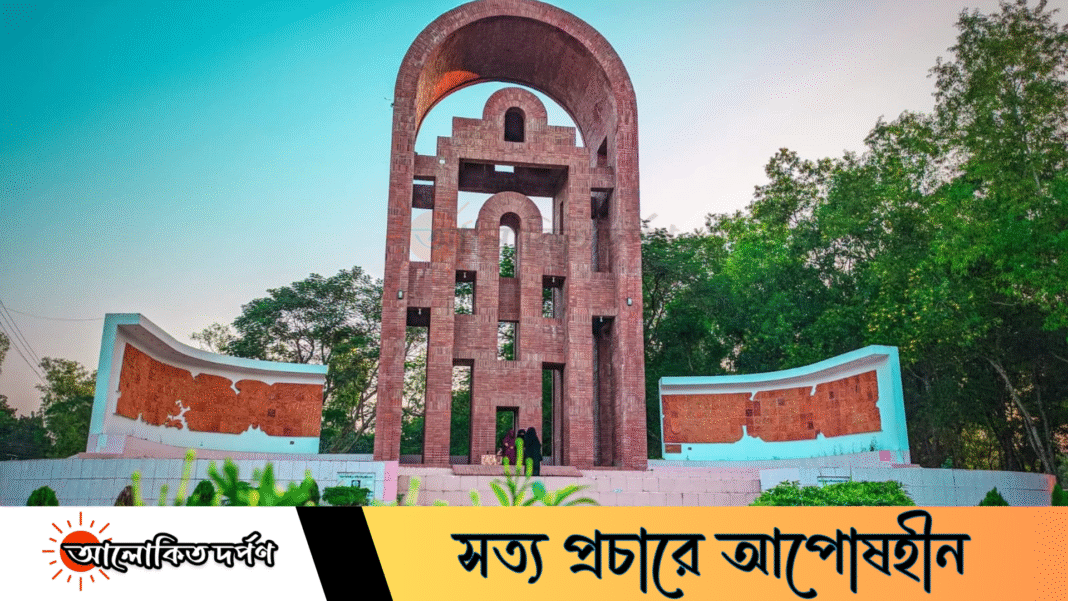 ইবির তিন বিভাগে ৩০ আসন বৃদ্ধি