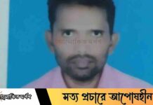 স্বামীর নাম বলতেই হামলা, গণপিটুনিতে নিহত আতাহার হুসেইন