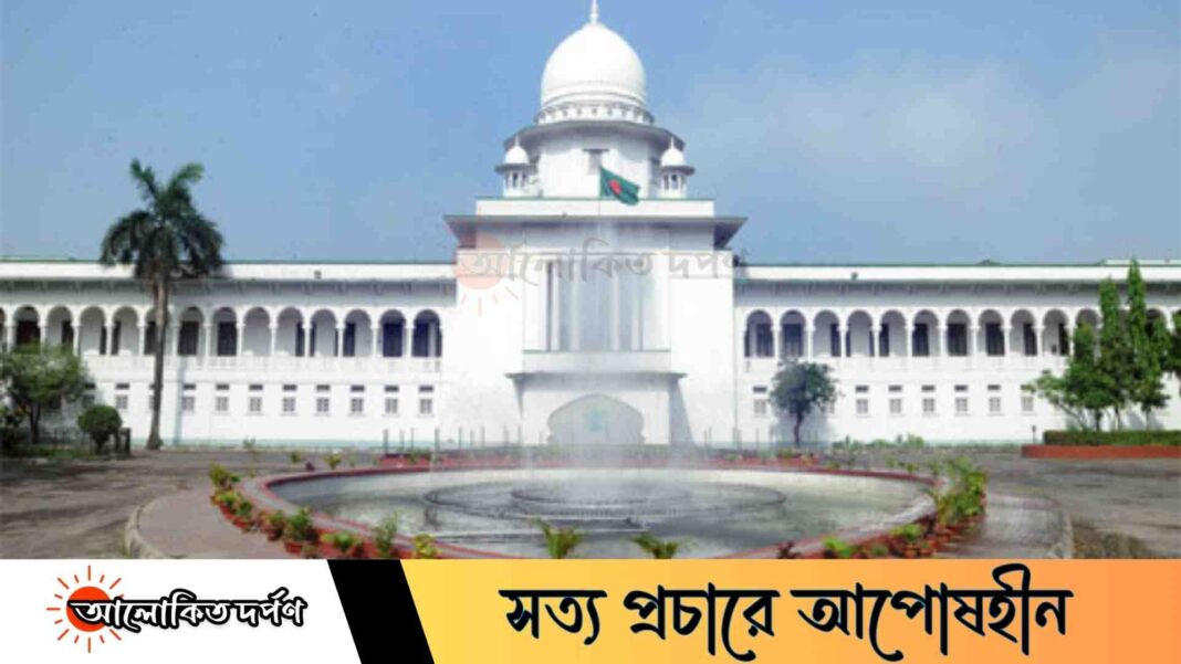 দ্রুত বিরোধ নিষ্পত্তিতে বাণিজ্যিক আদালত চালুর প্রস্তুতি