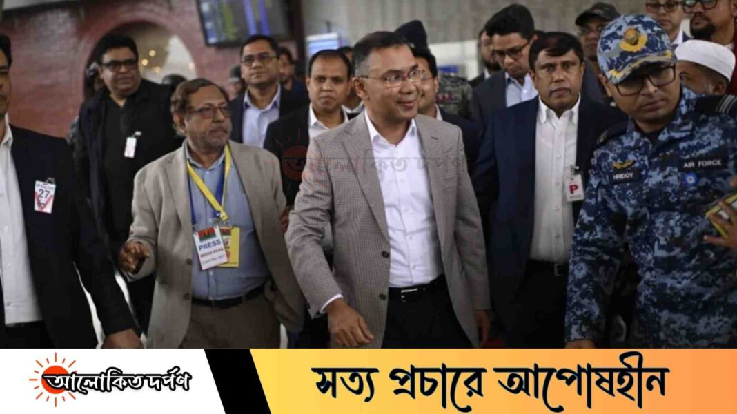 যে কারণে ২৫ ডিসেম্বর দেশে ফেরার সিদ্ধান্ত নেন তারেক রহমান