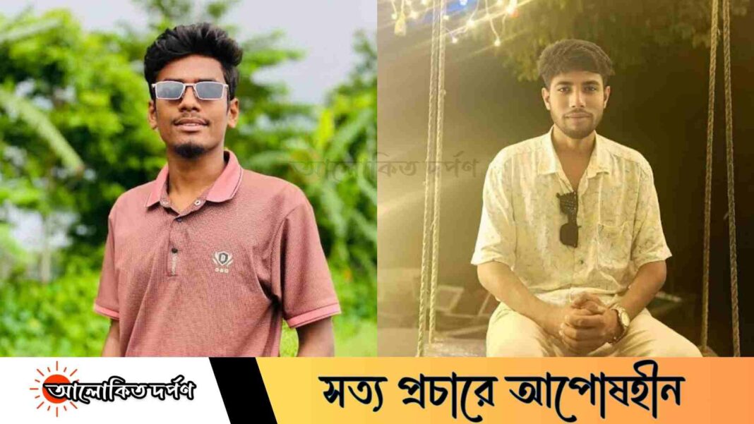 বরিশাল বিশ্ববিদ্যালয় ছাত্রদলের নতুন নেতৃত্ব: মোশারফ-শান্ত