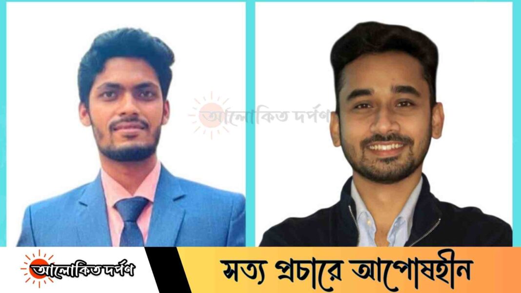 রাজশাহী কলেজ ক্যারিয়ার ক্লাবের নেতৃত্বে ইসমাইল–বিশাল রাজশাহী কলেজ ক্যারিয়ার ক্লাবের নেতৃত্বে ইসমাইল–বিশাল