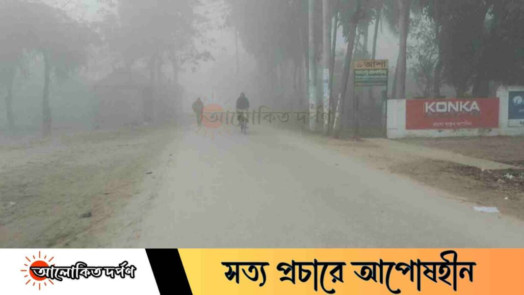 ঢাকায় সর্বনিম্ন তাপমাত্রা ১৩ ডিগ্রিতে