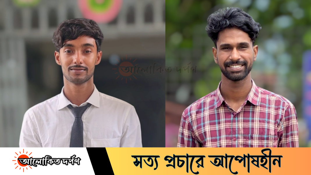 জাবিতে রাজশাহী জেলা ছাত্রকল্যাণ সমিতির নেতৃত্বে আকুল - কাজল