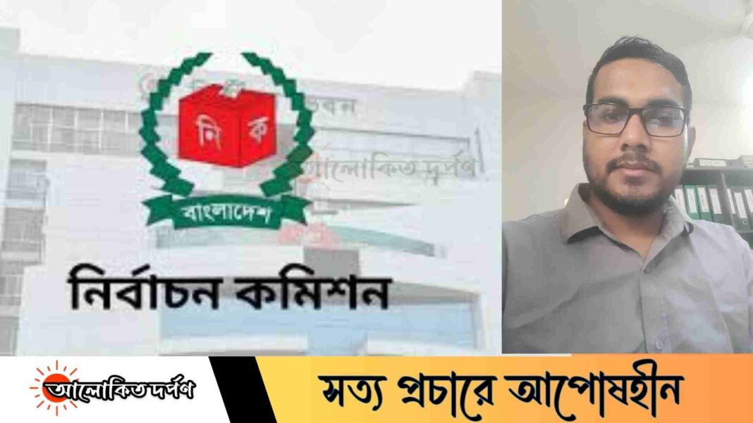 নির্বাচনের খরচে বলির পাঁঠা হচ্ছেন কি ব্যবসায়ীরা