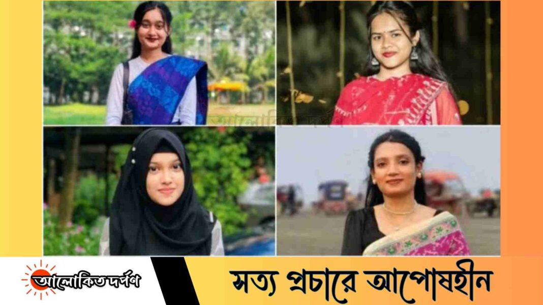 জাতীয় নির্বাচন ঘিরে বিশ্ববিদ্যালয় শিক্ষার্থীদের প্রত্যাশা ও ভাবনা