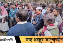 শহীদ ছাত্রদল নেতার কবর জিয়ারত করলেন যশোর-৪'র ধানের শীষ প্রার্থী