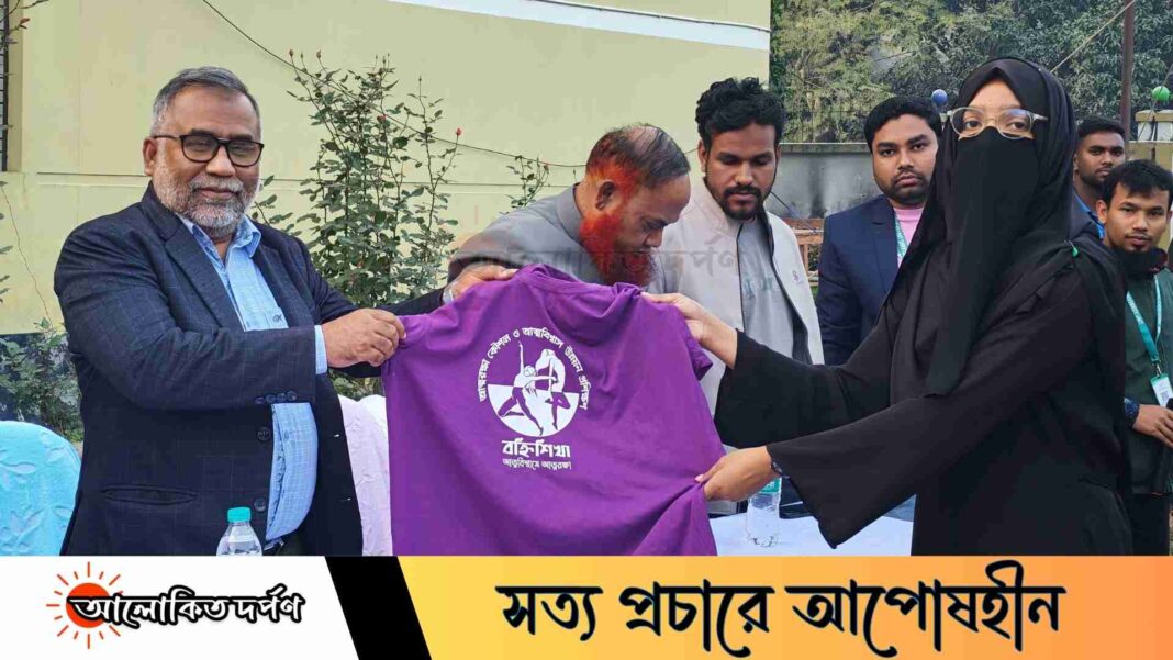 সপ্তাহব্যাপী ইবিতে নারী শিক্ষার্থীদের আত্মরক্ষা কৌশল প্রশিক্ষণ শুরু