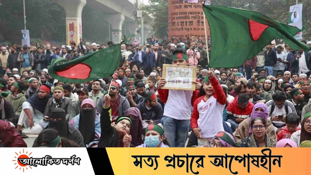 হাদি হত্যার বিচারঃ ৭ জানুয়ারির পর সরকার পতনের হুঁশিয়ারি