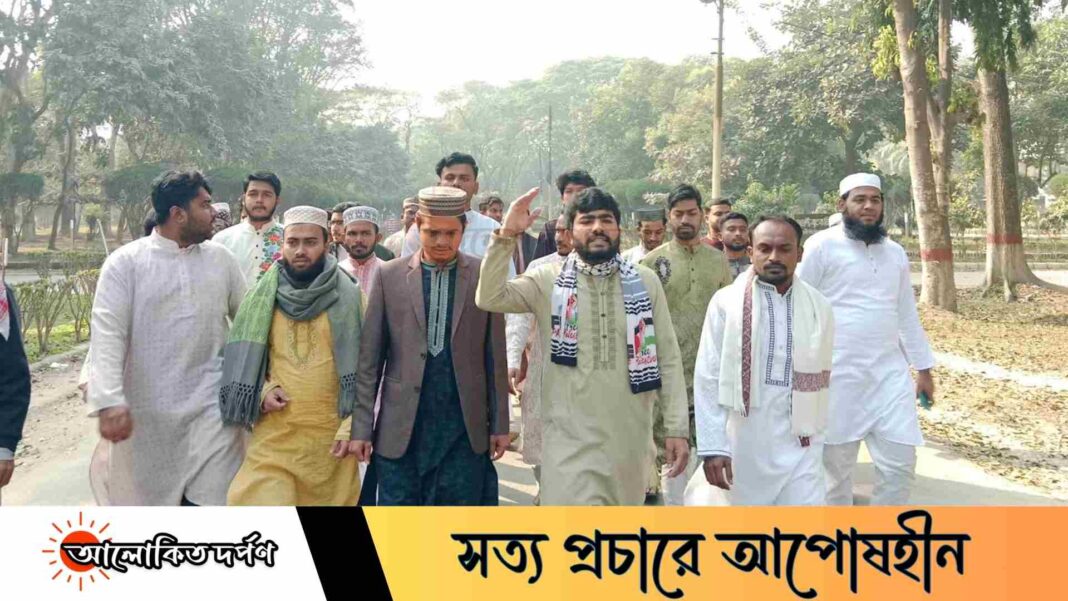 ইবিতে সাজিদ, হাদি ও মুসাব্বির হত্যার বিচারের দাবিতে বিক্ষোভ