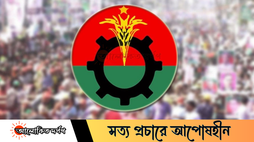 বেগম জিয়াকে নিয়ে অবমাননাকর পোস্টের অভিযোগ সাভার থানায়