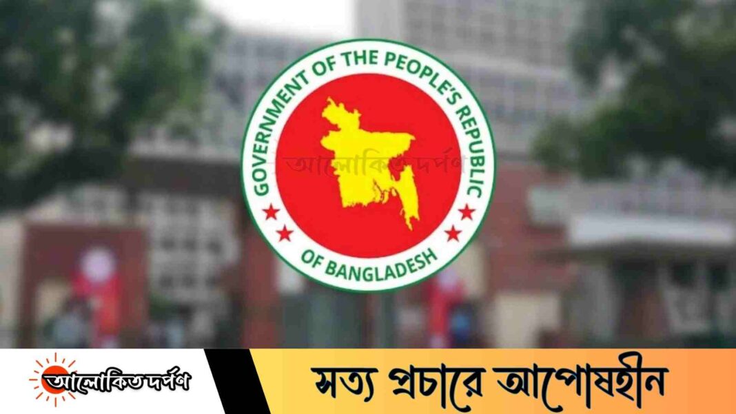 নির্বাচন উপলক্ষে শিল্পাঞ্চলে ১০ ফেব্রুয়ারির ছুটি নিয়ে নতুন সিদ্ধান্ত