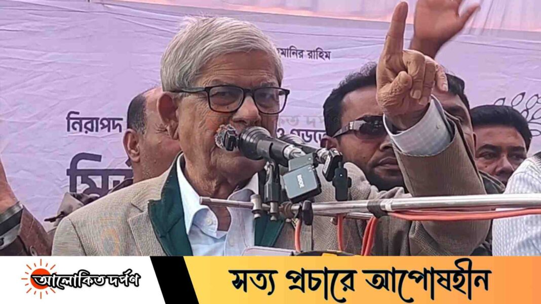 জামায়াতকে ভোট দিলে ঈমান নষ্ট হবে: মির্জা ফখরুল