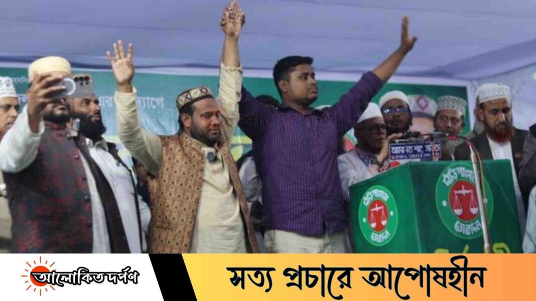 কুমিল্লা-৪ আসনে ১১ দলের প্রার্থী হাসনাত বিজয়ী