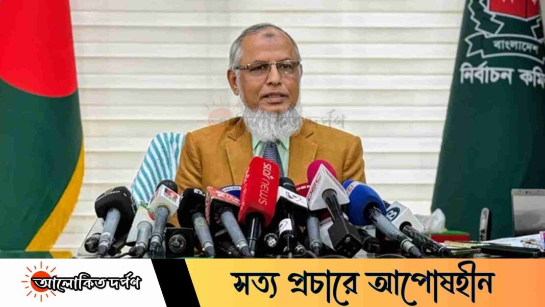 ভোট পুনর্গণনার সিদ্ধান্ত নিয়ে যা জানালো ইসি ভোট পুনর্গণনার সিদ্ধান্ত নিয়ে যা জানালো ইসি