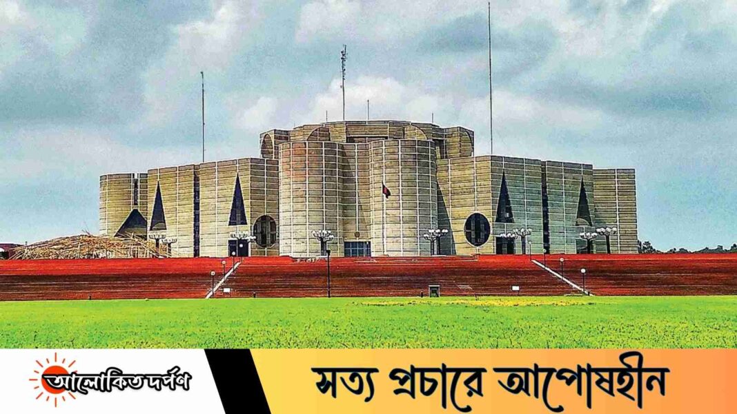 সংসদ ভবনের দক্ষিণ প্লাজায় মন্ত্রিসভার শপথ সংসদ ভবনের দক্ষিণ প্লাজায় মন্ত্রিসভার শপথ