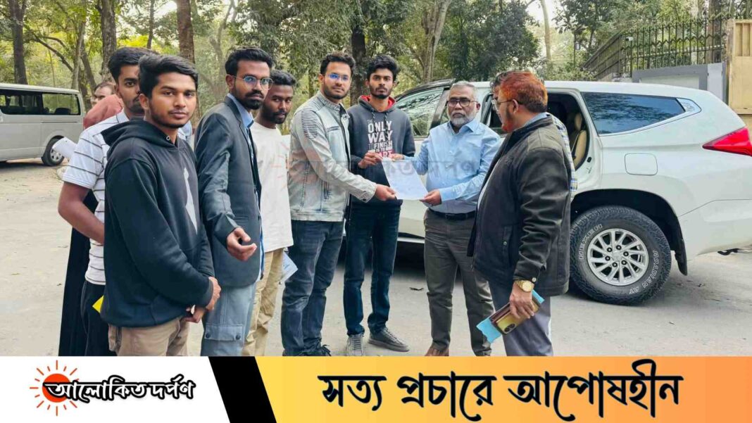 সাজিদ হত্যার বিচার ও হলের নামকরণসহ চার দাবিতে ভিসিকে স্মারকলিপি