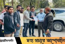 সাজিদ হত্যার বিচার ও হলের নামকরণসহ চার দাবিতে ভিসিকে স্মারকলিপি