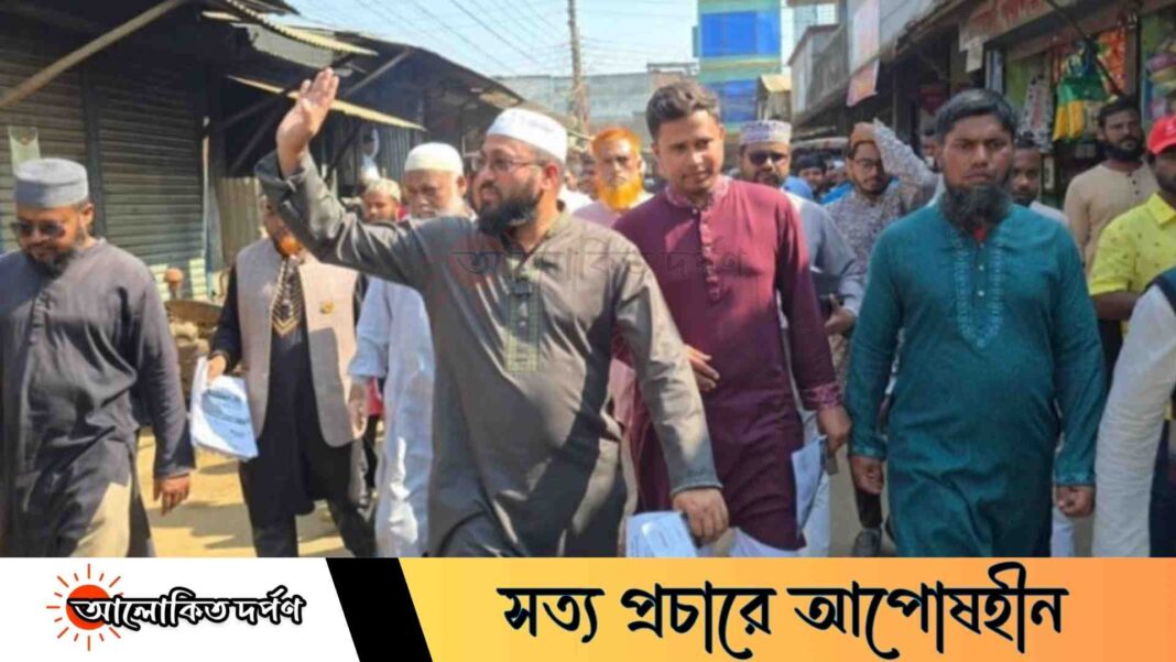 শেরপুর-২ আসনে গণসংযোগে সরব জামায়াত প্রার্থী গোলাম কিবরিয়া