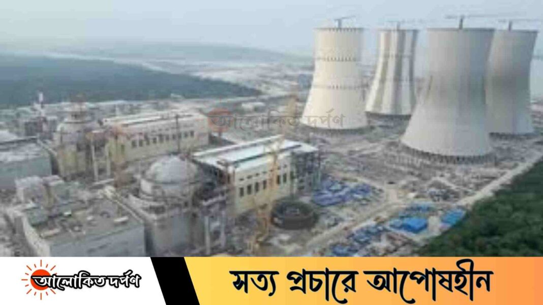 রূপপুর পারমাণবিক বিদ্যুৎকেন্দ্রে নিয়োগে অনিয়মের তদন্তের নির্দেশ