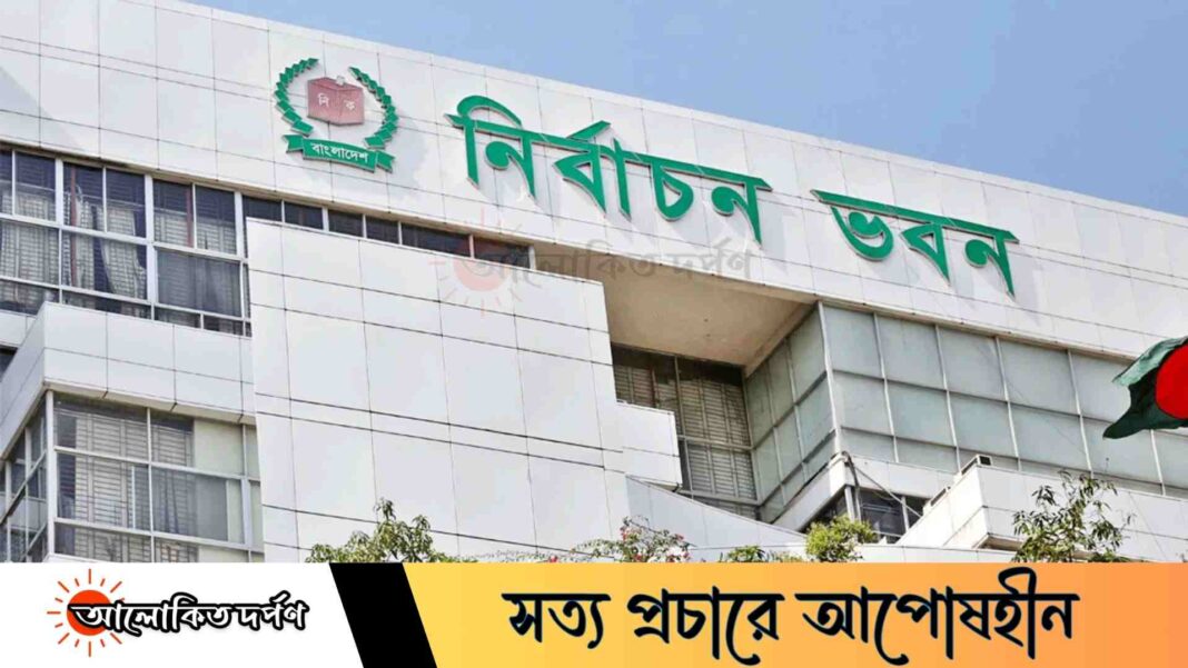 ৯ এপ্রিল বগুড়া-৬ উপনির্বাচন ও শেরপুর-৩ আসনে ভোটের সম্ভাবনা ৯ এপ্রিল বগুড়া-৬ উপনির্বাচন ও শেরপুর-৩ আসনে ভোটের সম্ভাবনা