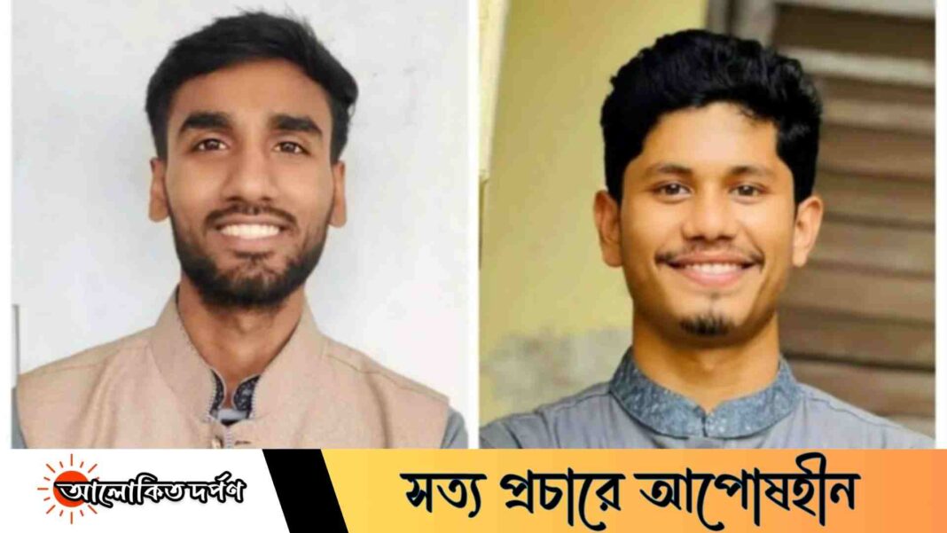 ইসলামিক ইউনিভার্সিটি কালচারাল সোসাইটির নেতৃত্বে শিশির ও মোসাদ্দেক ইসলামিক ইউনিভার্সিটি কালচারাল সোসাইটির নেতৃত্বে শিশির ও মোসাদ্দেক