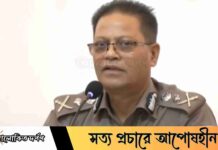 জুলাই কারো ব্যক্তিগত সম্পদ নয়, পুলিশও রাজপথে ছিল: আইজিপি জুলাই কারো ব্যক্তিগত সম্পদ নয়, পুলিশও রাজপথে ছিল: আইজিপি
