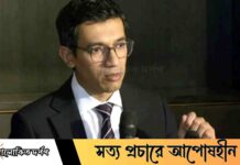 প্রধানমন্ত্রীর কাছে ১৮০ দিনের কর্মপরিকল্পনা দিয়েছি: আশিক চৌধুরী প্রধানমন্ত্রীর কাছে ১৮০ দিনের কর্মপরিকল্পনা দিয়েছি: আশিক চৌধুরী