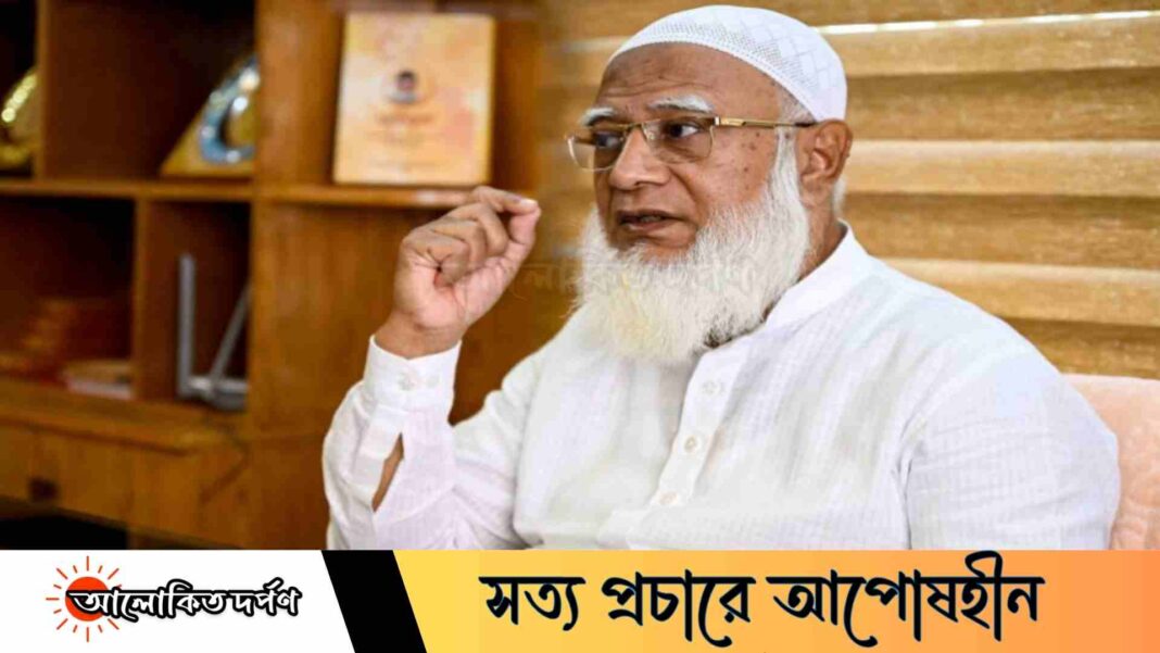 শাসক বদলেছে, শোষণ বদলায়নি—ডা. শফিকুর রহমান শাসক বদলেছে, শোষণ বদলায়নি—ডা. শফিকুর রহমান