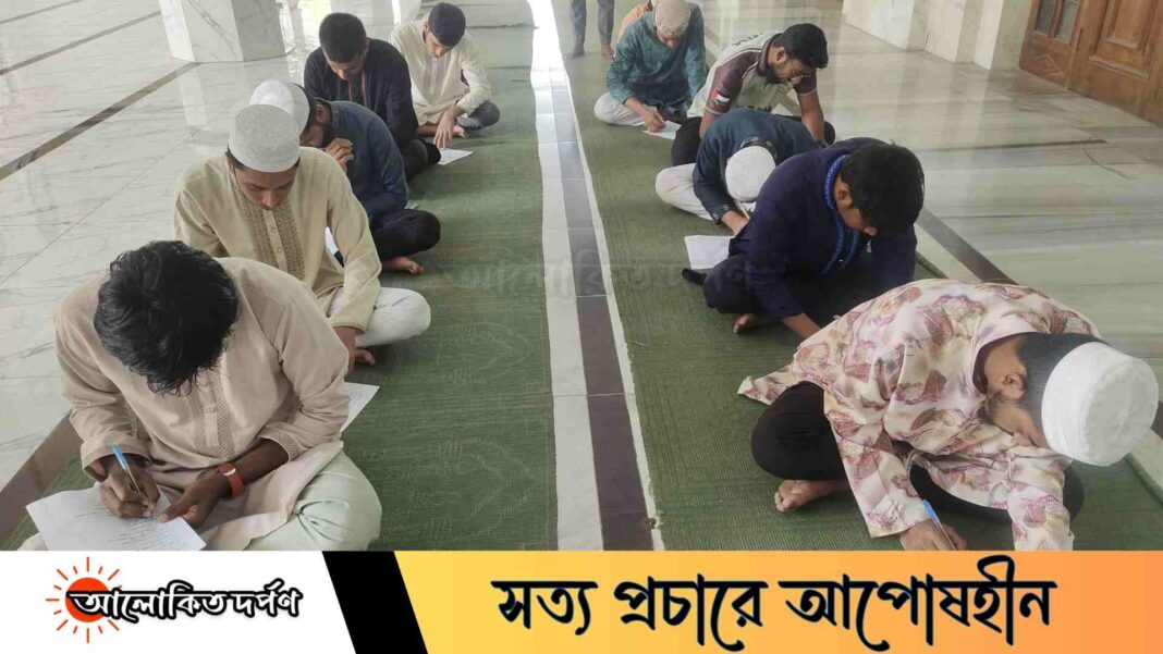 ইবিতে শহিদ ওসমান হাদির স্মরণে কুইজ প্রতিযোগিতা ইবিতে শহিদ ওসমান হাদির স্মরণে কুইজ প্রতিযোগিতা