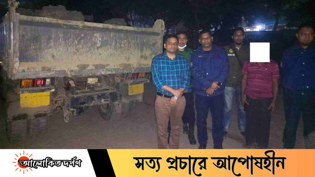 শিবপুরে অবৈধ পুকুর খনন ও মাটি পরিবহনে দেড় লাখ জরিমানা