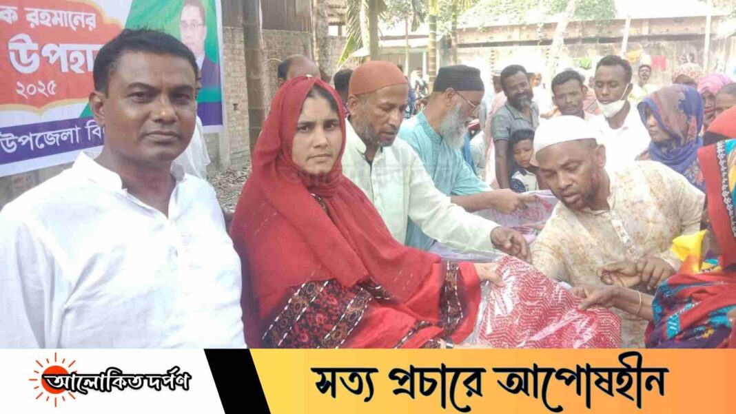 কুড়িগ্রামে সংরক্ষিত নারী আসনে মনোনয়ন প্রত্যাশী শাহনাজ পারভীন কুড়িগ্রামে সংরক্ষিত নারী আসনে মনোনয়ন প্রত্যাশী শাহনাজ পারভীন