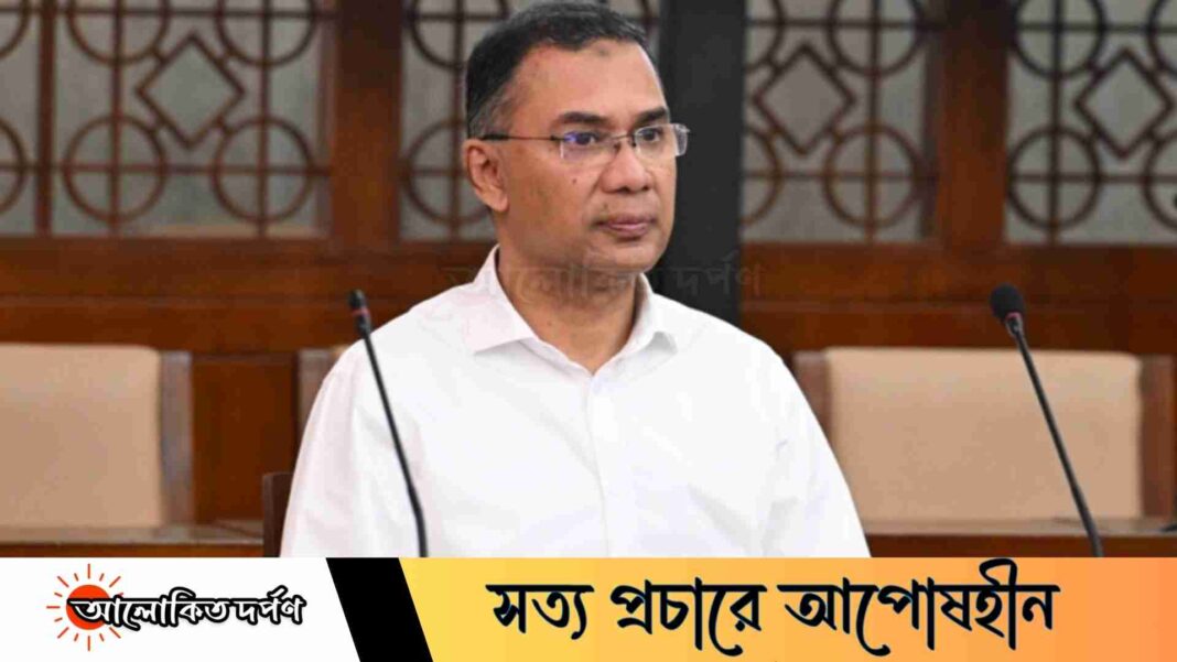 লাইলাতুল কদর মহিমা ও বরকতময় রাত: প্রধানমন্ত্রী তারেক রহমান লাইলাতুল কদর মহিমা ও বরকতময় রাত: প্রধানমন্ত্রী তারেক রহমান