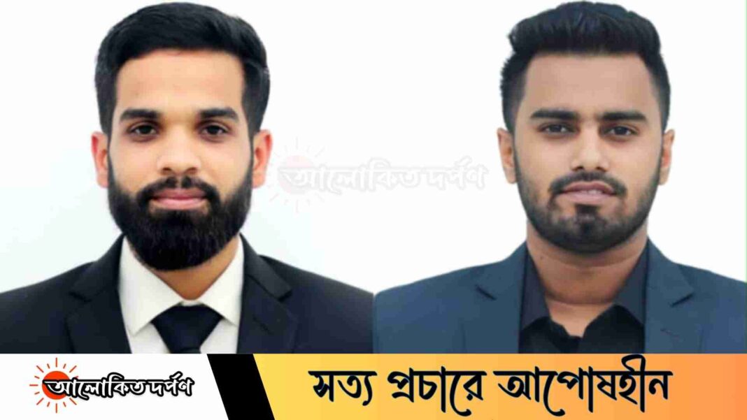 ইবির দুই বন্ধু একসঙ্গে অ্যাডভোকেট ও আয়কর আইনজীবী