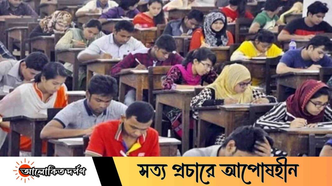 গুচ্ছের সি-ইউনিটে ৬৬ শতাংশ শিক্ষার্থী উত্তীর্ণ