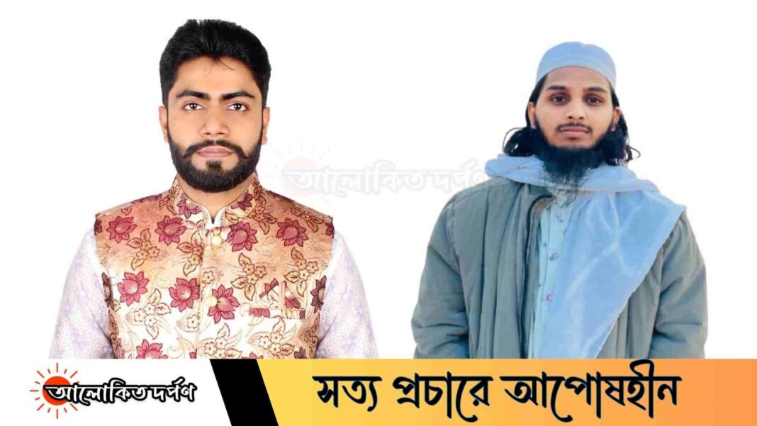 বাংলাদেশ ফেয়ার মাইন্ডের নতুন নেতৃত্বে রাকিব ও আব্দুল্লাহ বাংলাদেশ ফেয়ার মাইন্ডের নতুন নেতৃত্বে রাকিব ও আব্দুল্লাহ