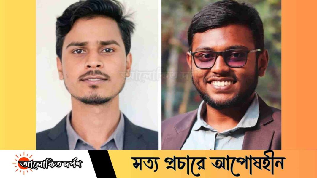 আরসিআরইউর সভাপতি আলিম, সম্পাদক ইবতিদা নির্বাচিত