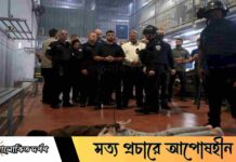 ইসরায়েলের কারাগারে যৌন নির্যাতন ‘রাষ্ট্রীয় নীতি’: ভয়াবহ অভিযোগ