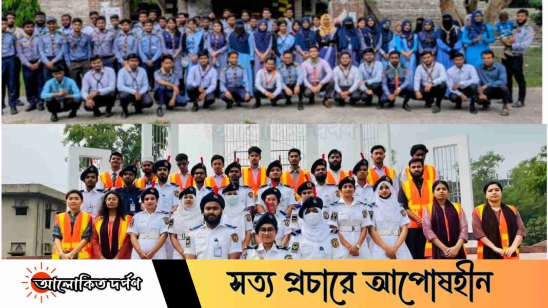 ইবি ভর্তি পরীক্ষায় শৃঙ্খলা রক্ষায় সক্রিয় বিএনসিসি-রোভার স্কাউট ইবি ভর্তি পরীক্ষায় শৃঙ্খলা রক্ষায় সক্রিয় বিএনসিসি-রোভার স্কাউট