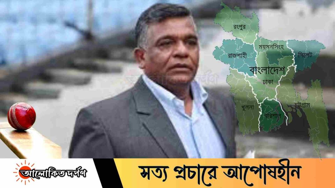 বুলবুলের বোর্ড সারাদেশে ক্রিকেট ছড়িয়ে দিতে চেয়ে ঢাকার সিন্ডিকেটের চক্ষুশূল বুলবুলের বোর্ড সারাদেশে ক্রিকেট ছড়িয়ে দিতে চেয়ে ঢাকার সিন্ডিকেটের চক্ষুশূল