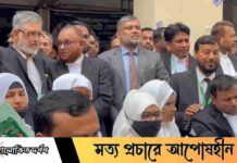 ঢাকা বার নির্বাচনে অংশ নিচ্ছে না জামায়াত প্যানেলঃ শিশির মনি