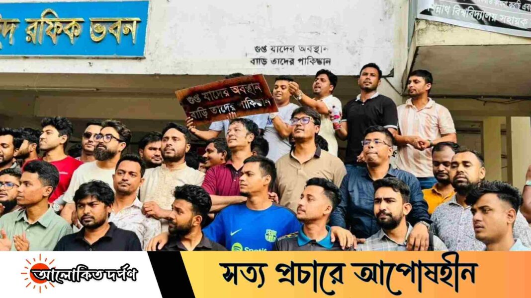 শিবিরের ‘গুপ্ত রাজনীতি’র প্রতিবাদে জবি ছাত্রদলের দেয়াললিখন কর্মসূচি