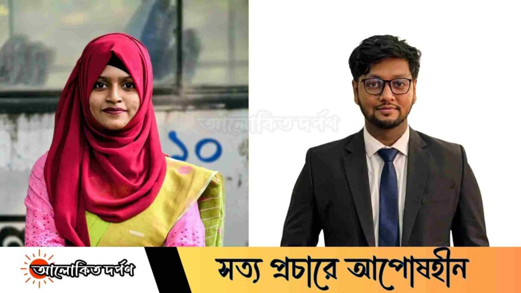 জবিতে ডিবেটার’স এসেম্বলির সভাপতি মুন ও সাধারণ সম্পাদক আনন