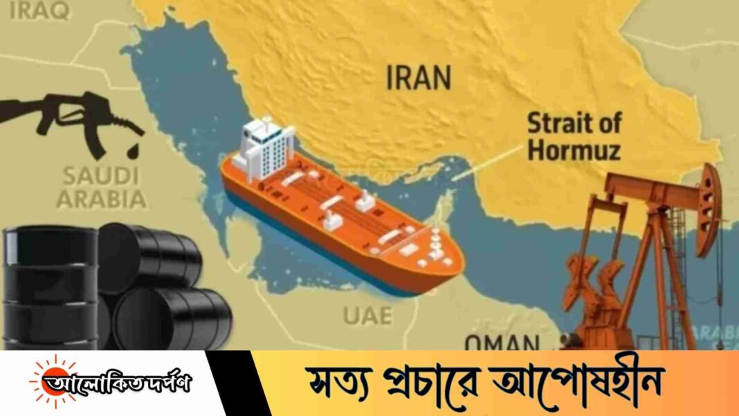 হরমুজে বাংলাদেশি ৬ জাহাজের অনুমতি, তবে ৫টিরই চালান বাতিল