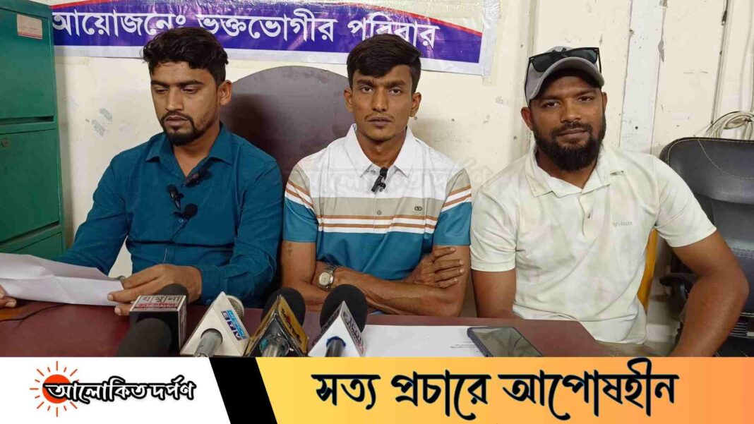 খরবোনায় মাদক ইস্যুতে উত্তেজনা, অপপ্রচারের অভিযোগ খরবোনায় মাদক ইস্যুতে উত্তেজনা, অপপ্রচারের অভিযোগ